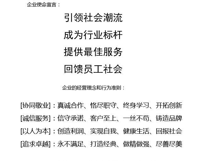 QQ图片20150816013939.png